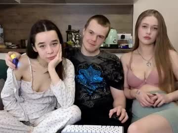 notornhere's chat room