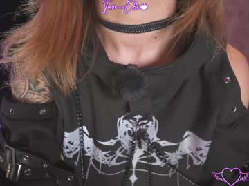 iam_eli's chat room