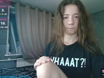 sexy_b0rsch's chat room