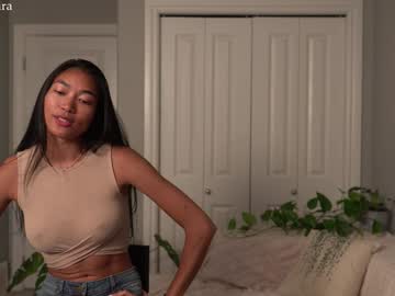 littlemiss_kira's chat room