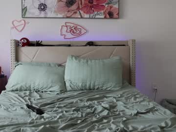 ari_lovexo's chat room