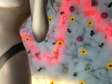 babyaylin's chat room