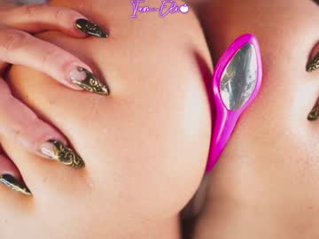 iam_eli's chat room
