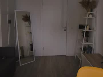 elannand's chat room