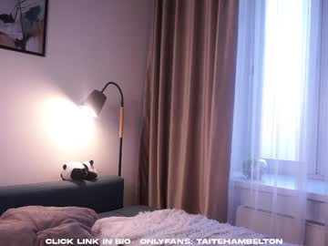 taitehambelton's chat room