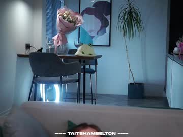 taitehambelton's chat room