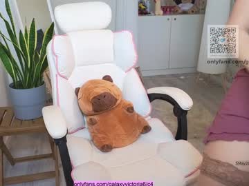 brilliantvictoria's chat room