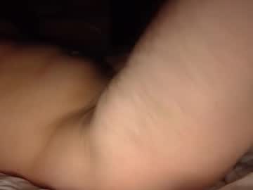 softbarefeet's chat room