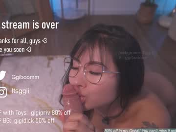 gigi_ulala's chat room