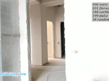daily_love's chat room