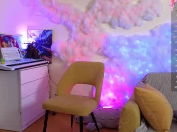 i_see_aysi's chat room