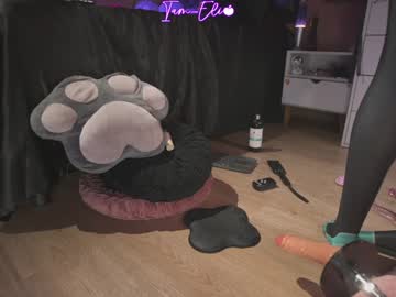 iam_eli's chat room