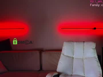 crazzy_cherry's chat room