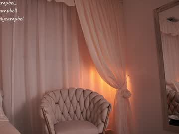 emiilycampbell's chat room