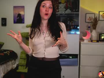 emmachoice's chat room