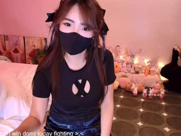 hola_yosoysisi's chat room