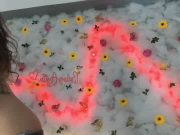 babyaylin's chat room