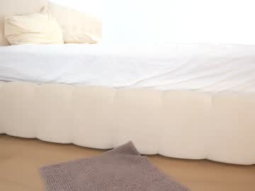 sexxylorry's chat room