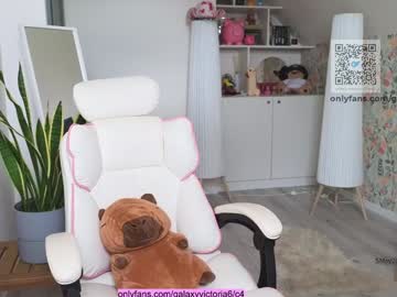 brilliantvictoria's chat room
