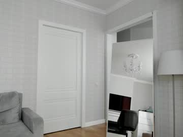 wellicaren's chat room