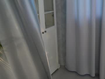 seeunexttime's chat room