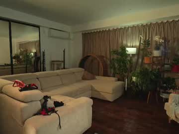 heybanan's chat room