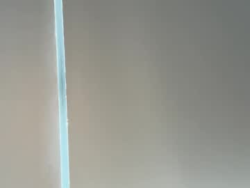 emillyyyx's chat room