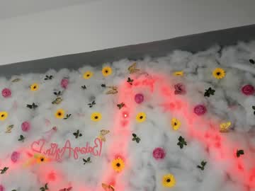 babyaylin's chat room