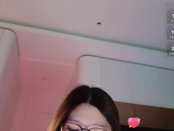 kitayamachu's chat room