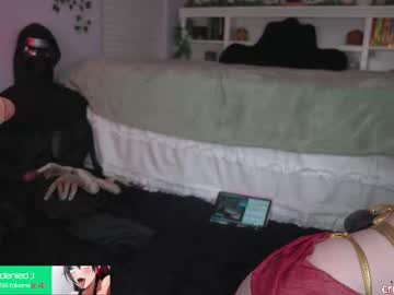 crimsonkitten's chat room