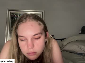hellolanas's chat room
