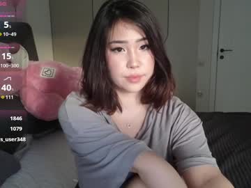 ki_mi's chat room