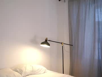 emmiemurray's chat room