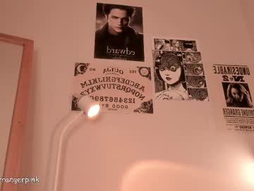 power_ranger_pink's chat room