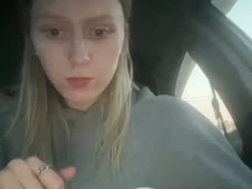 lovey_xoxoxox's chat room