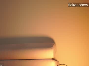 ms_seductive's chat room