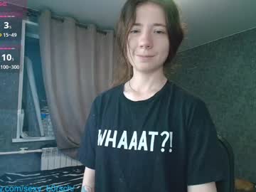sexy_b0rsch's chat room