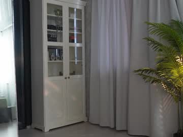 seeunexttime's chat room