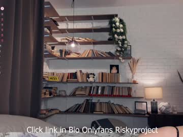 riskyproject's chat room
