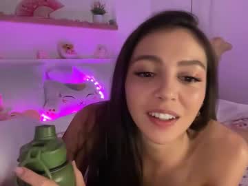 keirasworld's chat room