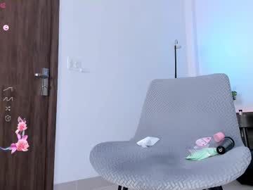 sana_minatozaki's chat room