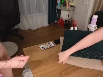 sisukass's chat room