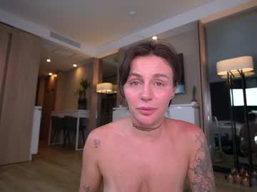 nica_rock's chat room