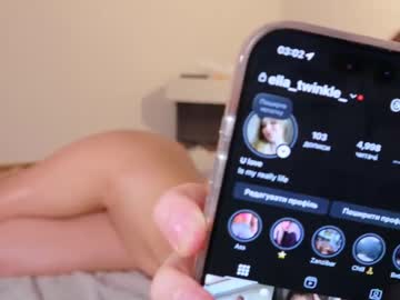 ella_twinkle's chat room