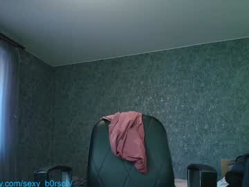 sexy_b0rsch's chat room