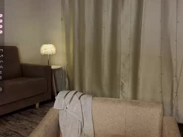 cloverfarewell's chat room