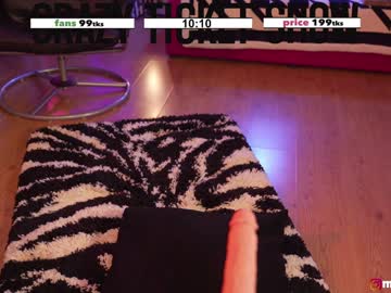 informal_'s chat room