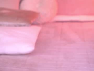 sary_hott's chat room