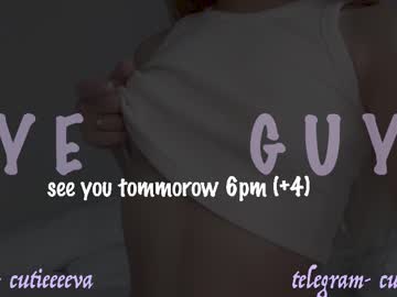 cutieeeeva's chat room