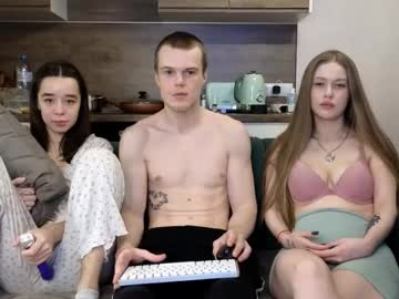 notornhere's chat room